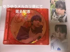 NCTWISH COLOR Jewel ver. リク 開封済み