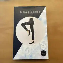 新品未使用ベルミスクールレギンス 2025年最新】ベルミスクールレギンスの人気アイテム - メルカリ