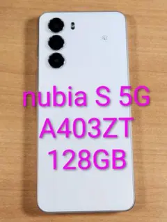 Nubia S 5G A403ZT ライトパープル - メルカリ