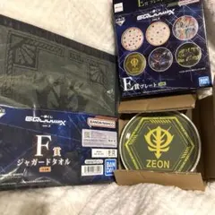 一番くじ 機動戦士ガンダム ジークアクス E賞 プレート ZEONセット