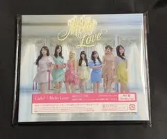 ［メルカリ内最安値］Melty Love LIVE盤　CD＋DVD 最安値］Melty Love LIVE盤 CD＋DVD - メルカリ