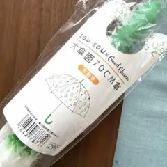 sousou ソウソウ　ビニール傘　雨傘　長傘　花柄　花そすう　数字　未使用のサムネイル