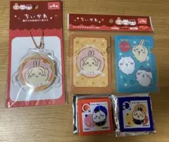 ちいかわ まとめ売り