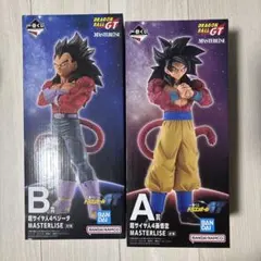 ドラゴンボールGT 一番くじ MASTERLISE A賞 B賞セット - メルカリ