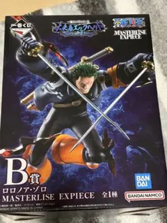 ONE PIECE ロロノア・ゾロ MASTERLISE EXPIECE B賞