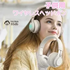 くまごろう＊プロフご覧ください様 リクエスト 2点 まとめ商品