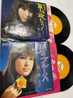 2026年最新】宇多田ヒカル母の人気アイテム - メルカリ