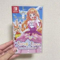 【美品】プリティプリンセス　マジカルコーディネート