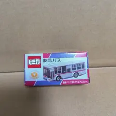 トミカ 大阪メトロ オンデマンドバス 非売品 新品未開封 - メルカリ
