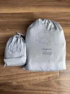 エミレーツ航空　ラウンジウェアセット