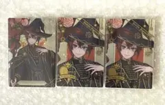 ツイステ リドル ウエハース7