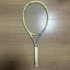 エクストリーム