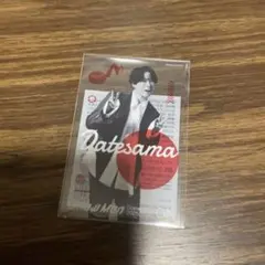 宮舘涼太　クリアステッカー　Snow Man 2025 2026 ON 音故知新