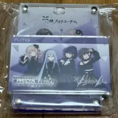 チュウニズム プロセカ コラボグッズキャンペーン Aimeカード にーご