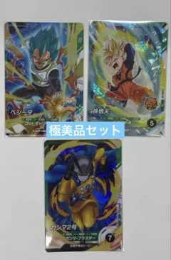 ドラゴンボールスーパーダイバーズ ベジータ GDR AP3-016 - メルカリ