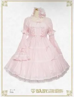 2026年最新】下妻 babyの人気アイテム - メルカリ