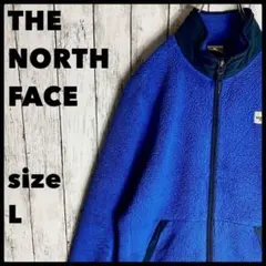ノースフェイス フリースジャケット ボア フルジップ L ブルー 古着▽
