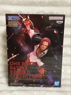 ワンピース BATTLE RECORD COLLECTION シャンクスのサムネイル
