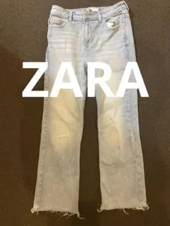 ZARA フリンジ裾 ライトブルーデニム 26