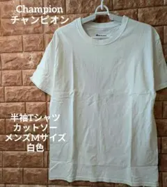 Champion（チャンピオン）半袖TシャツカットソーメンズMサイズ白色