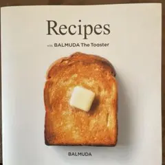 BALMUDA The Toaster レシピ本