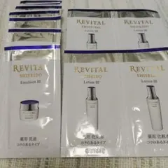 リバイタルローション·エマルジョンのサムネイル