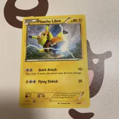 ポケモンカード ピカチュウ 旧裏 イエローチーク 未開封 英語版 58 美品 ポケモンカード ピカチュウ 旧裏 イエローチーク 未開封 英語版 58 美