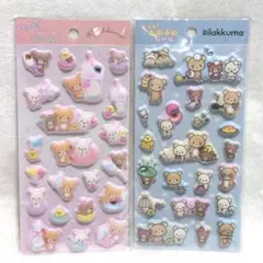 リラックマ　もっと！ふにふにシール　コリラックマ　サンエックス　２種セット