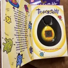 たまごっち　海外版　イエロー　黄色　その52