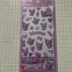 Item thumbnail for item 41f63764-5456-4ed2-af87-c7fb3cce3064