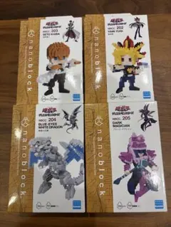 ナノブロック 遊戯王デュエルモンスターズ セット