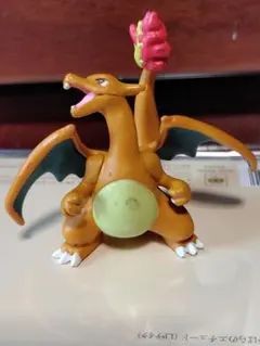 Item thumbnail for item e5761595-9427-4f99-b074-cc6eaeb97de3