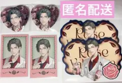 にじさんじ　五木左京　Rose Valentine バレンタイン　缶バッジ