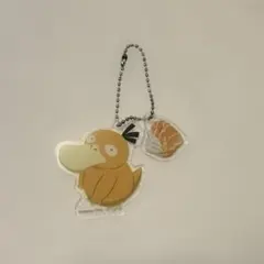 【匿名配送】ポケモン　コメダコラボ コダック アクリルキーホルダー
