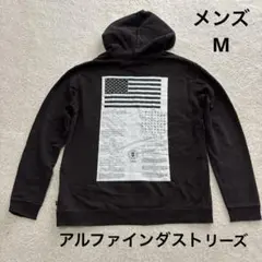 アルファインダストリーズ　アメリカ国旗　ブラック　メンズ　パーカー　M