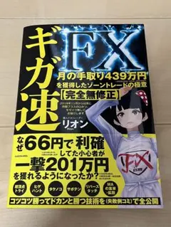 Item thumbnail for item 67a4dc97-73c2-49c3-960d-a8ada1103869