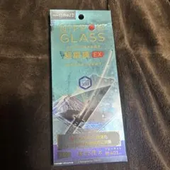 iPhone X,XS,11Pro用　ガラスフィルム