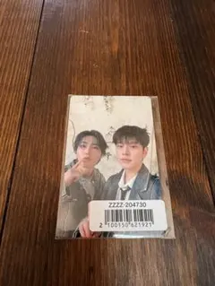 Stray Kids ハン スンミン トレカ