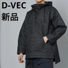D-VEC ウォーターリペレントD-QUILTINGのサムネイル