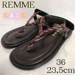 ✨美品✨ REMME レメ コード フリップ フロップ サンダル 36のサムネイル