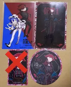 OPERA オペラカフェ 春泥「ガンバレ！中村くん！！」コースター - メルカリ