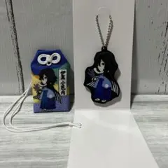 鬼滅の刃　伊黒小芭内