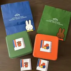 ガトーフェスタ ハラダ ミッフィーコラボ 空き缶 2セット