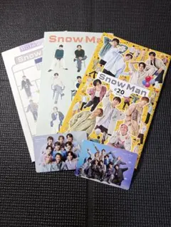 Snow Man FC会報　3冊セット　#12#16#20