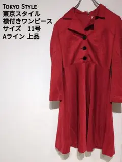 Item thumbnail for item fcfb05a1-bcfd-4bc5-892d-002043a08b63