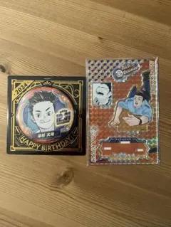 2025年最新】澤村大地 バースデイの人気アイテム - メルカリ