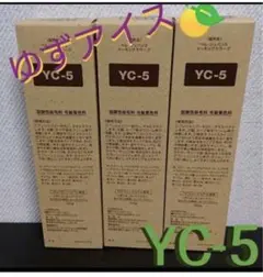 2025年最新】ベルジュバンスの人気アイテム - メルカリ