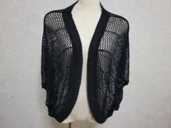 大きいサイズ　あみニットカーディガン　ラインストーン加工