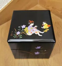 山中　漆器　重箱