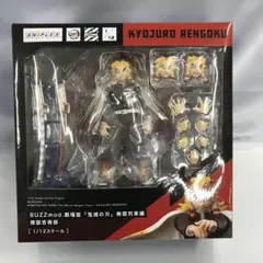 煉獄杏寿郎 「鬼滅の刃」 1/12 アクションフィギュア ANIPLEX+限定